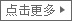 tp钱包网站